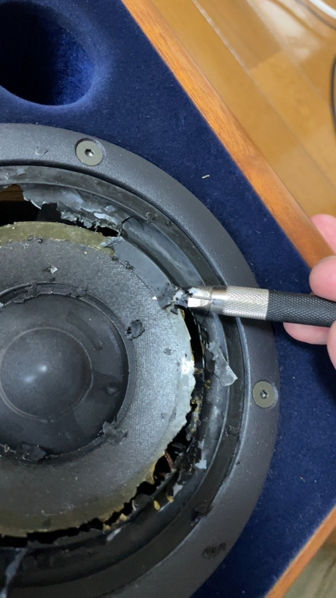 ONKYO Scepter SC-1　ラバーエッジ交換済　異シリアル ONKYO Scepter SC-1 ラバーエッジ交換済 異シリアル（ONKYO