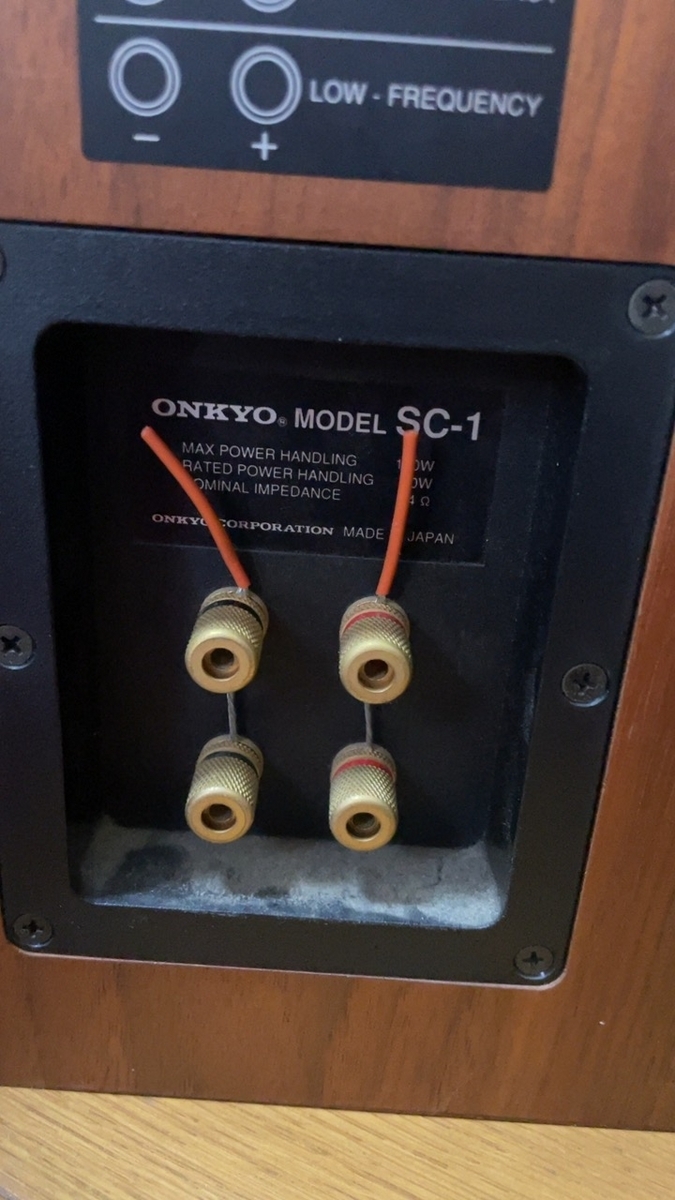 ONKYO オンキヨー Scepter SC-2 ① ONKYO Scepter SC-2 修理して活躍中 - 音遊び～オーディオのブログ