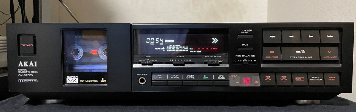 AKAI GX-R70EXの断捨離 - 羽田電器産業 ステレオ事業部