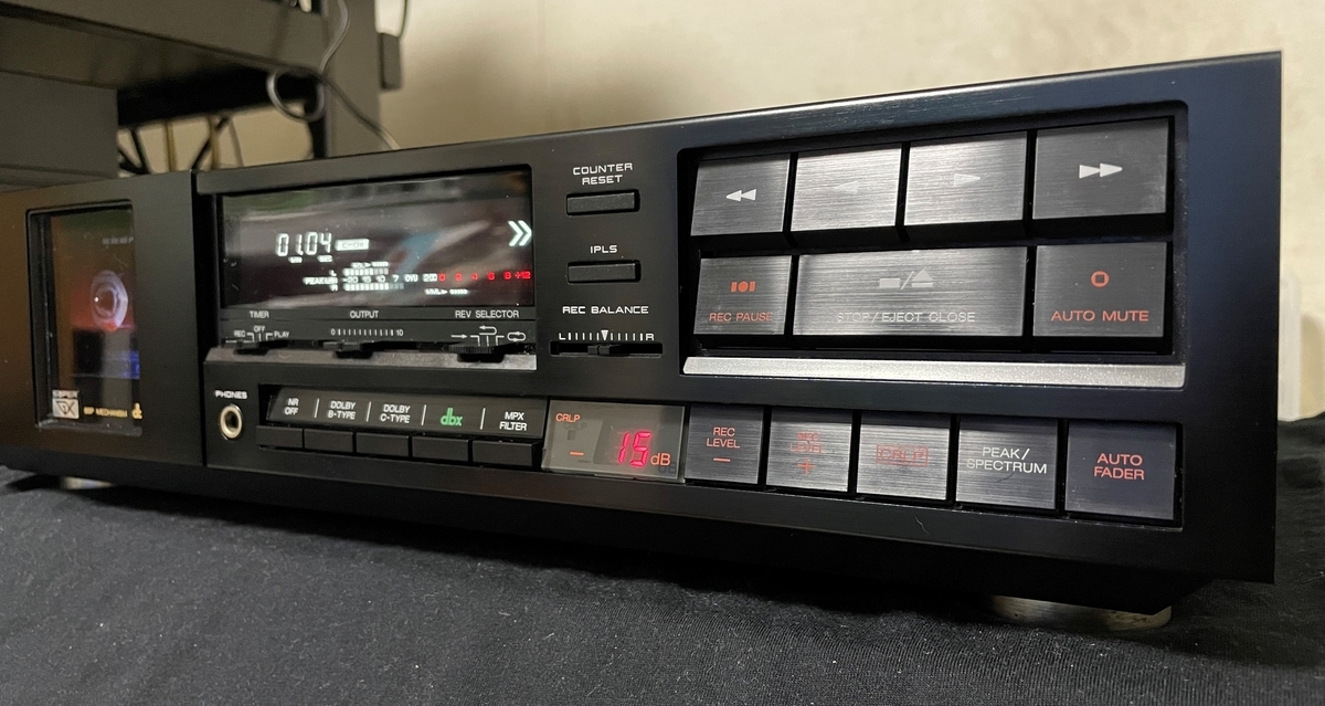 AKAI GX-R70EXの断捨離 - 羽田電器産業 ステレオ事業部