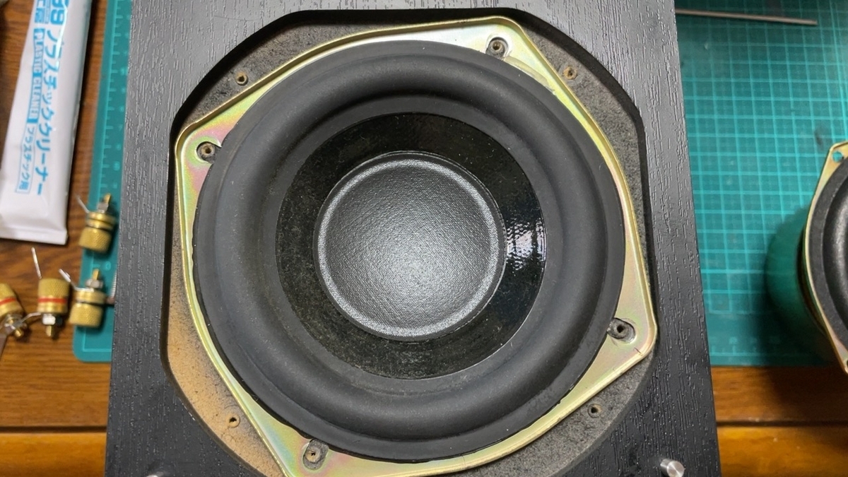 1Day Ship YAMAHA NS-1000MM Speaker Black Pair NS-1000MM