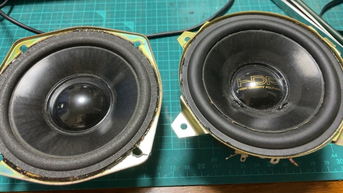 ALPINE 6453 - 羽田電器産業別館モビリティー事業部