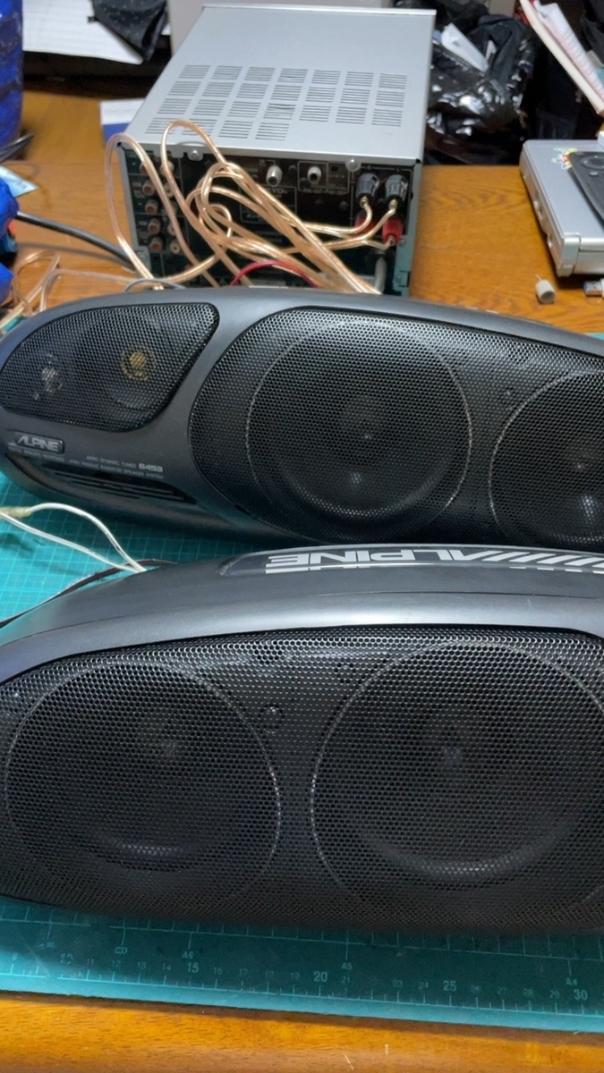 ALPINE 6453 - 羽田電器産業別館モビリティー事業部