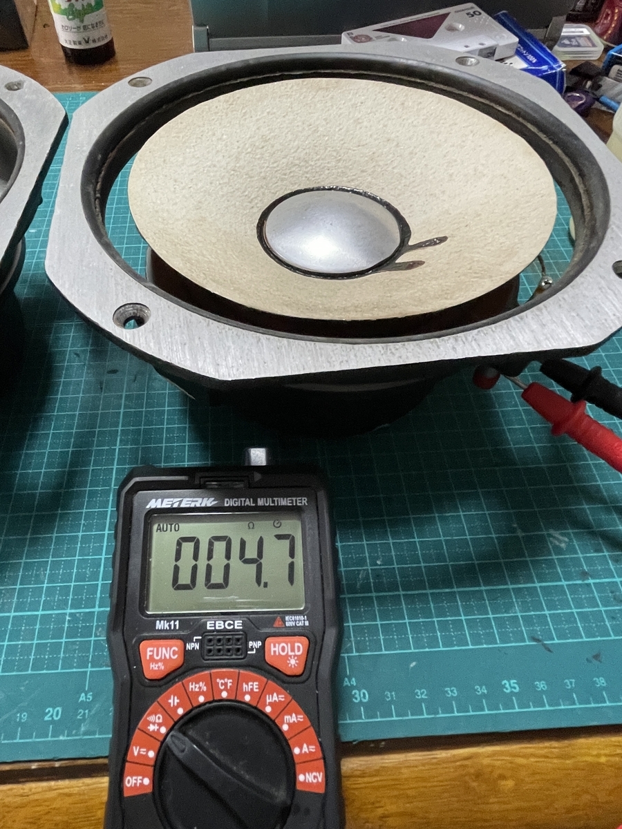 JBL LE8T ① - 羽田電器産業 ステレオ事業部