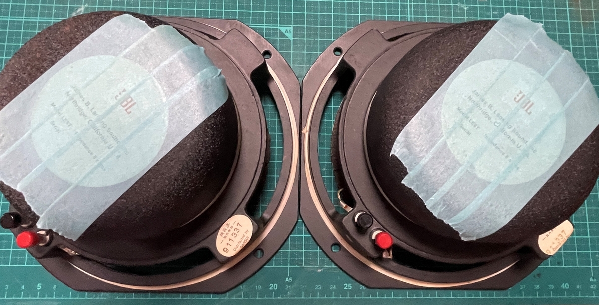 JBL LE8T ① - 羽田電器産業 ステレオ事業部