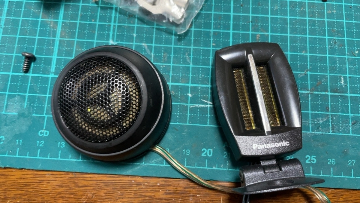 SANSUI SP-LE8T ⑥ - 羽田電器産業 ステレオ事業部
