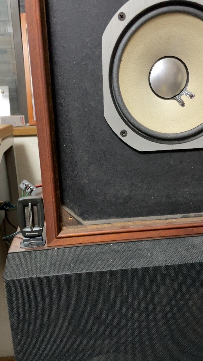 SANSUI SP-LE8T ⑦ - 羽田電器産業 ステレオ事業部