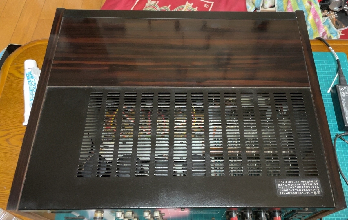 SANSUI AU-D607G Extra ③ - 羽田電器産業 ステレオ事業部