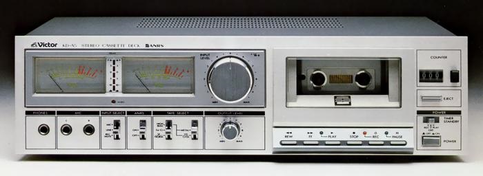 Victor DD-5型 ① - 羽田電器産業 ステレオ事業部 Victor DD-5型 ① - 羽田電器産業 ステレオ事業部