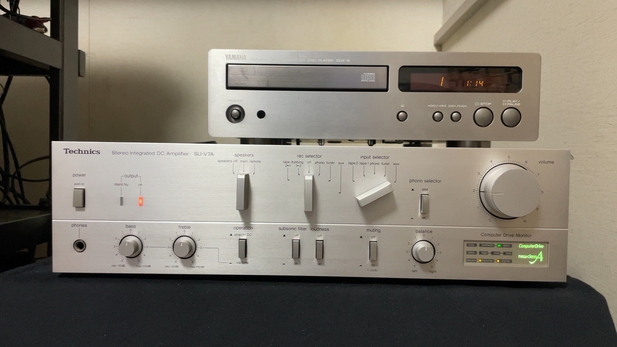 Technics SU-V7A その後 - 羽田電器産業 ステレオ事業部