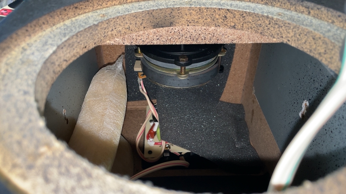 ONKYO D-303 ① - 羽田電器産業 ステレオ事業部