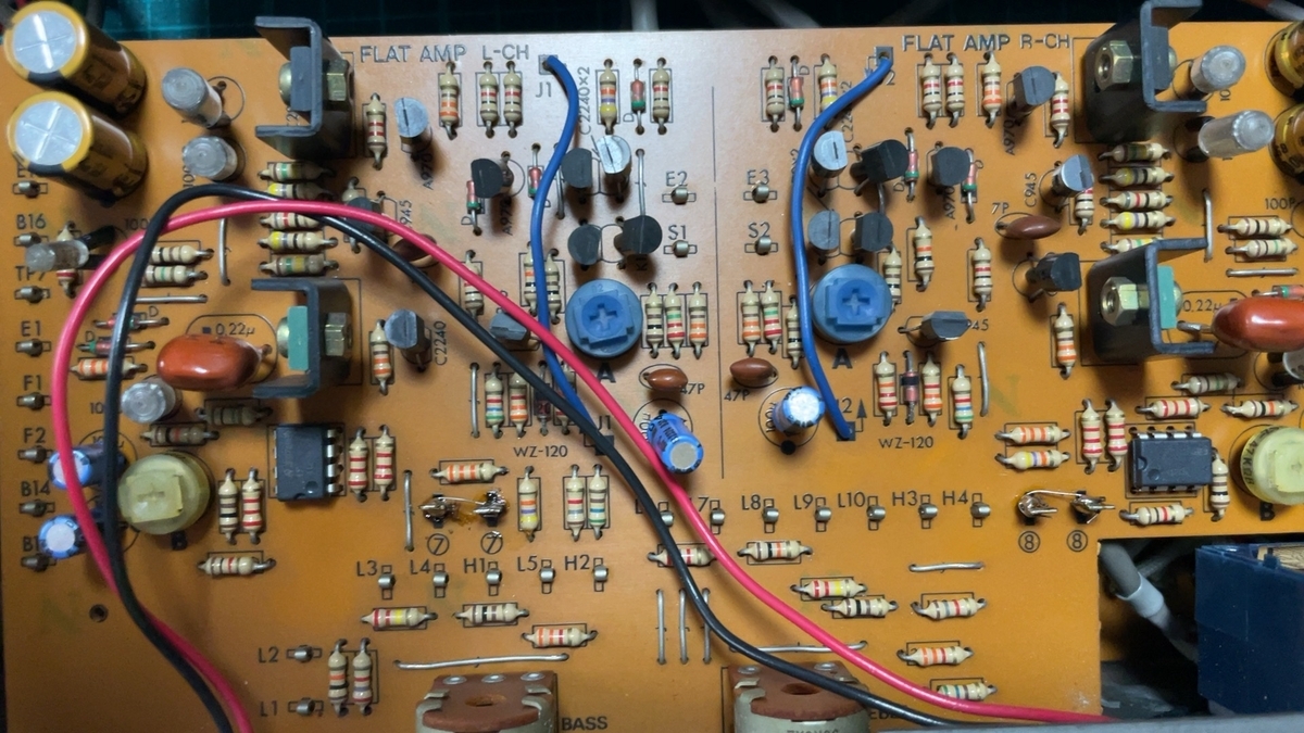 アンプ LUXKIT A502 DC STEREO CONTROL CENTER backend=imagemagick;version=1;