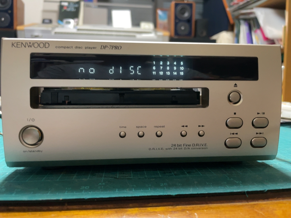 2025春大特価セール！ KENWOOD DP-7PRO ③ - 羽田電器産業 ステレオ事業部 ラジオ・コンポ