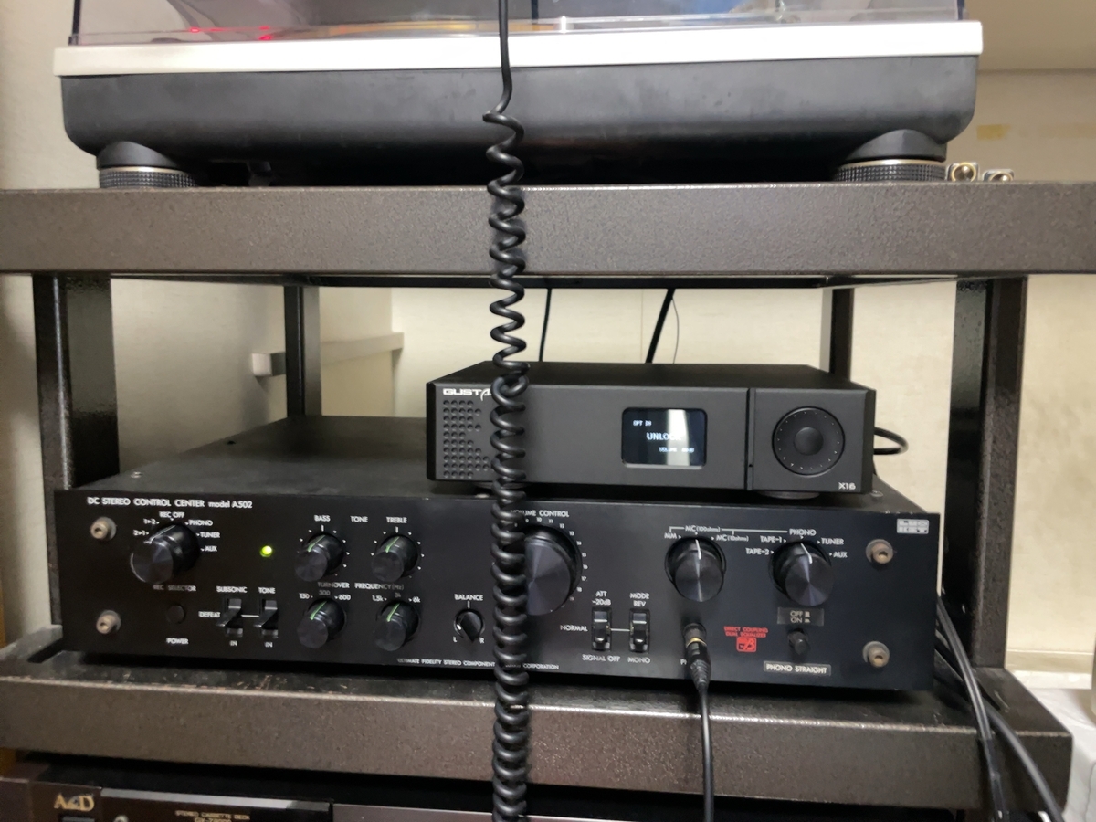 LUXKIT A502のノイズを探る - 羽田電器産業 ステレオ事業部