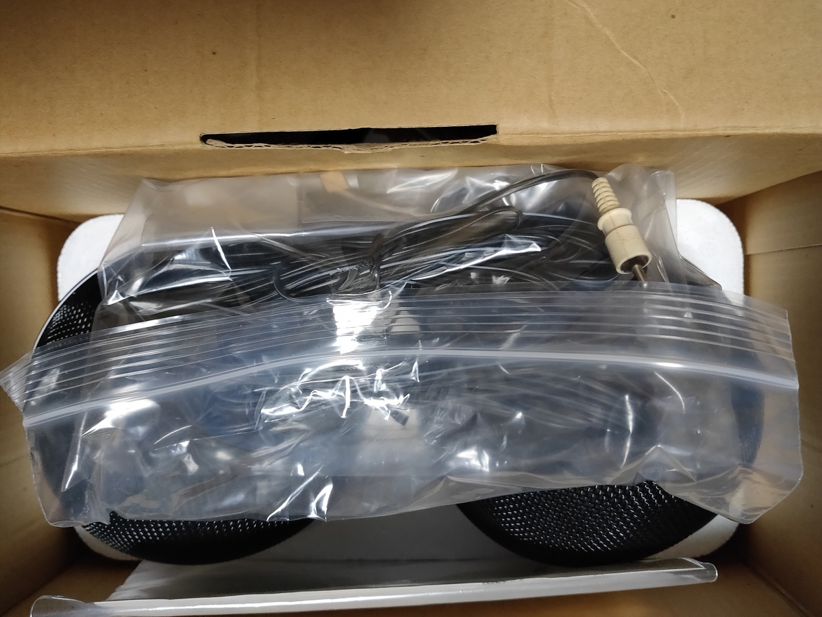 Technics SB-S30 - 羽田電器産業 ステレオ事業部