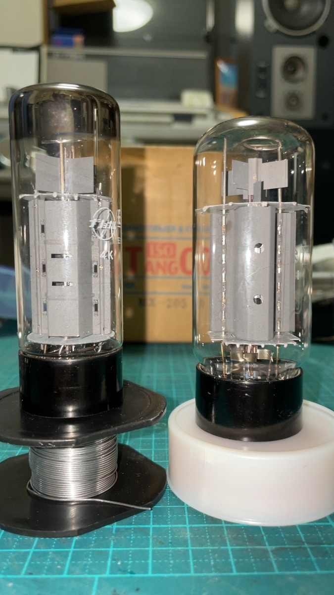 タ*キ様 東芝50R-P28 真空管 6本セット　未使用品 Yahoo!オークション -「6v6 東芝」の落札相場・落札価格