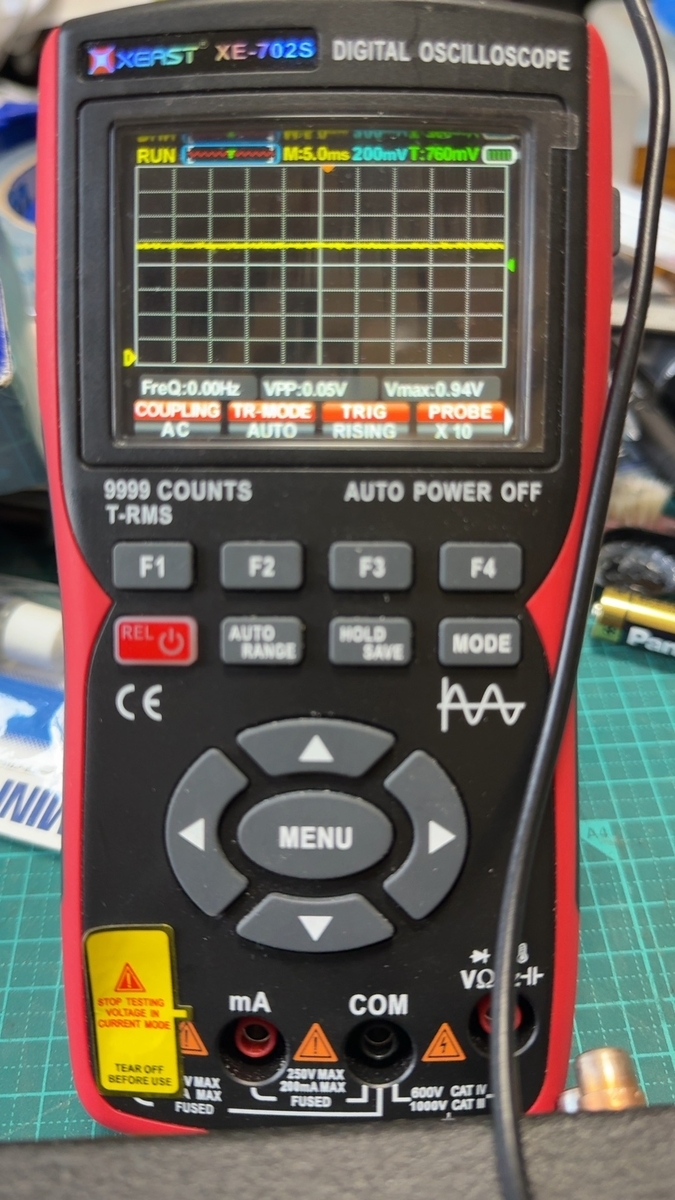 CounterPoint SA-7.1 ⑦ - 羽田電器産業 ステレオ事業部