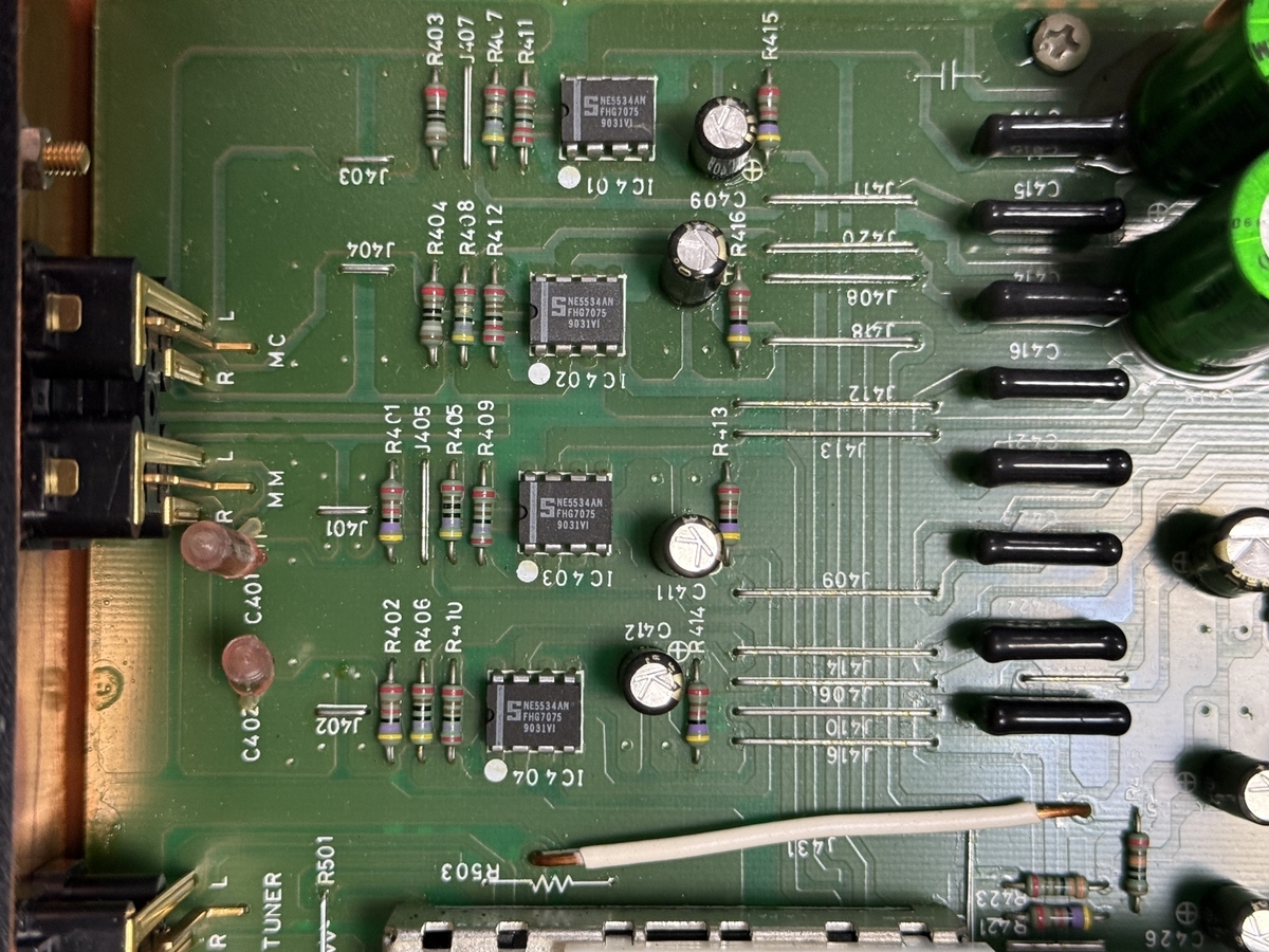 ROTEL RC-880MK3 ① - 羽田電器産業 ステレオ事業部