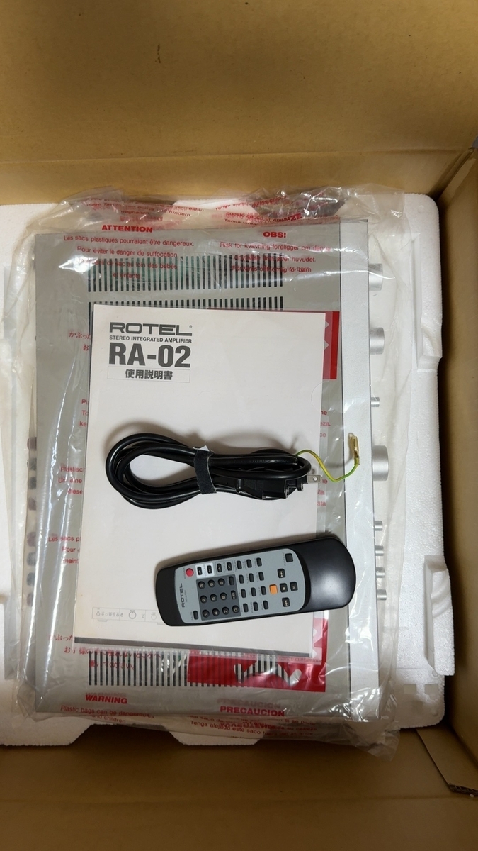 ROTEL プリメインアンプ RA-02 メンテフル動作品！ RA-02 ROTEL - 中古オーディオ 高価買取・販売 ハイファイ堂