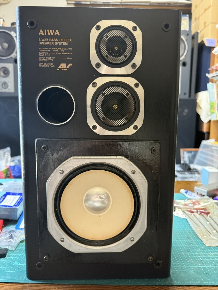 AIWA SX-S505A （EAS-16F10） - 羽田電器産業 ステレオ事業部