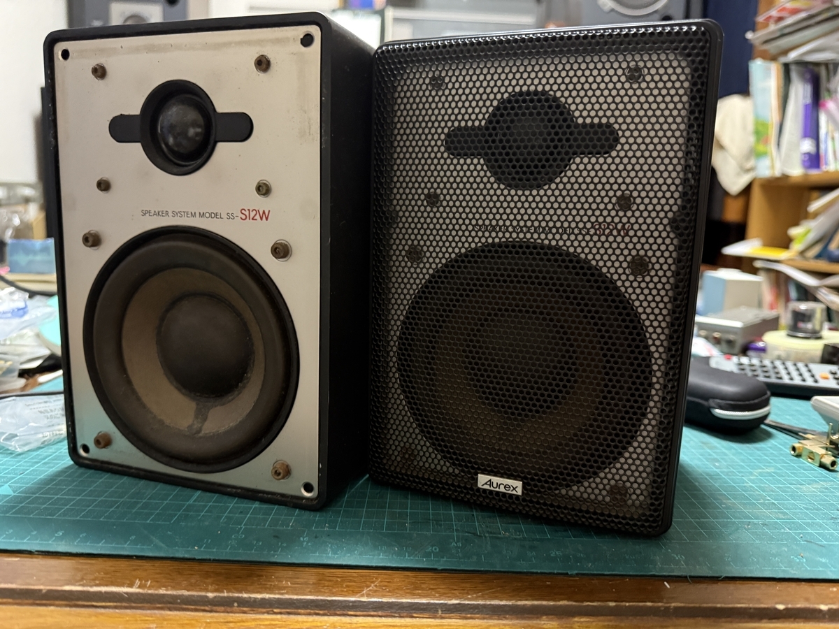 AUREX SS-S12W - 羽田電器産業 ステレオ事業部