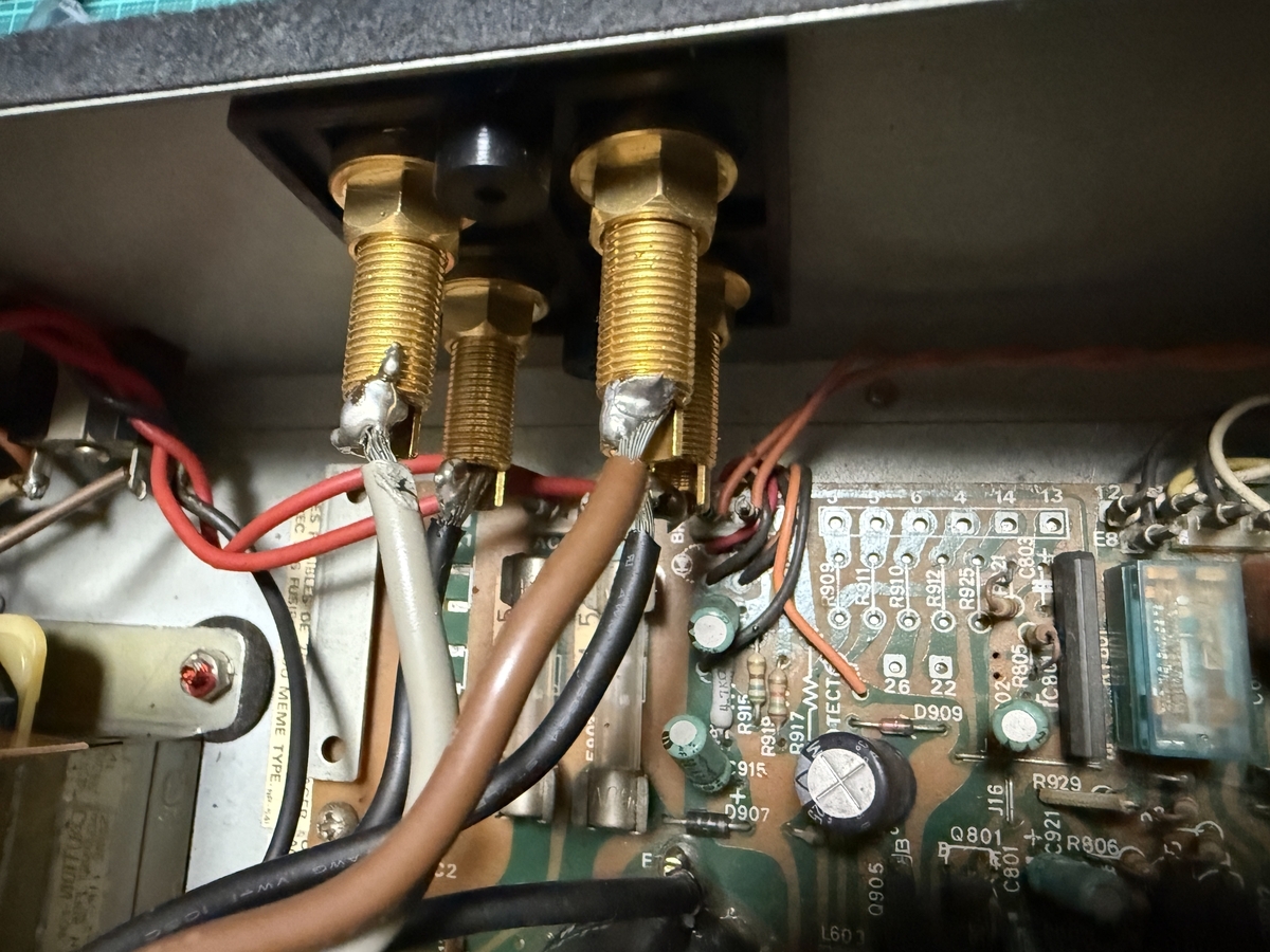 ROTEL RB-870 ① - 羽田電器産業 ステレオ事業部