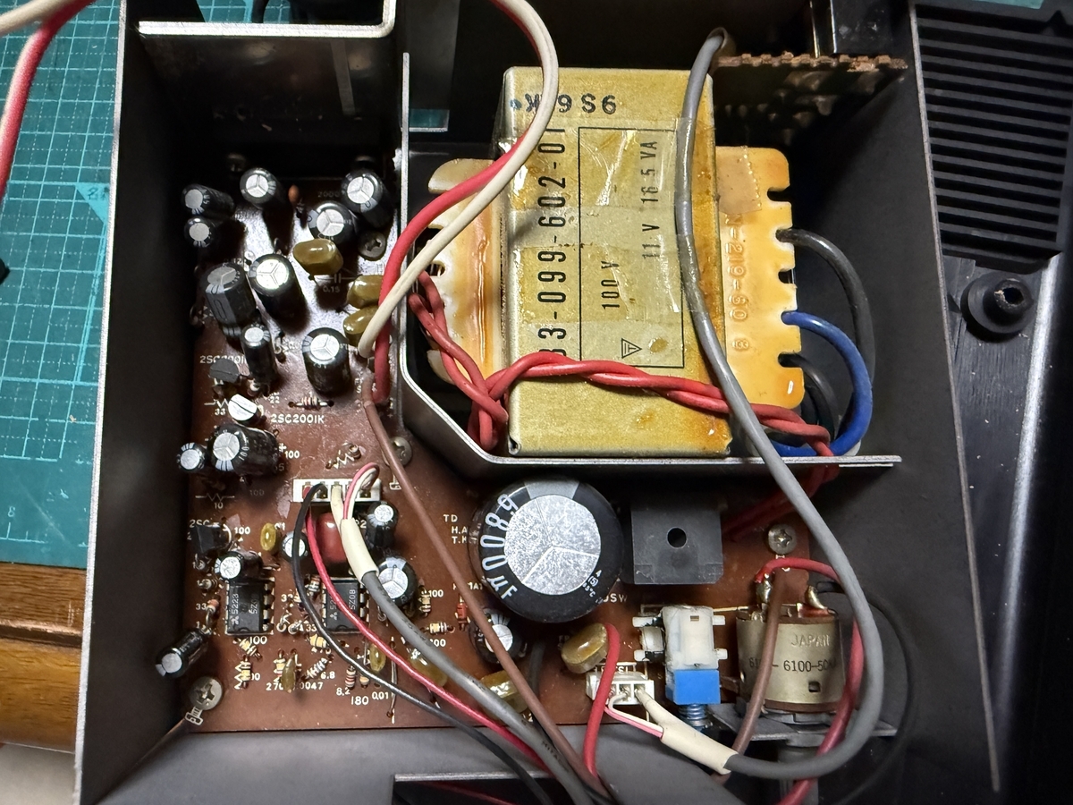 AIWA AFB-10 ① - 羽田電器産業 ステレオ事業部