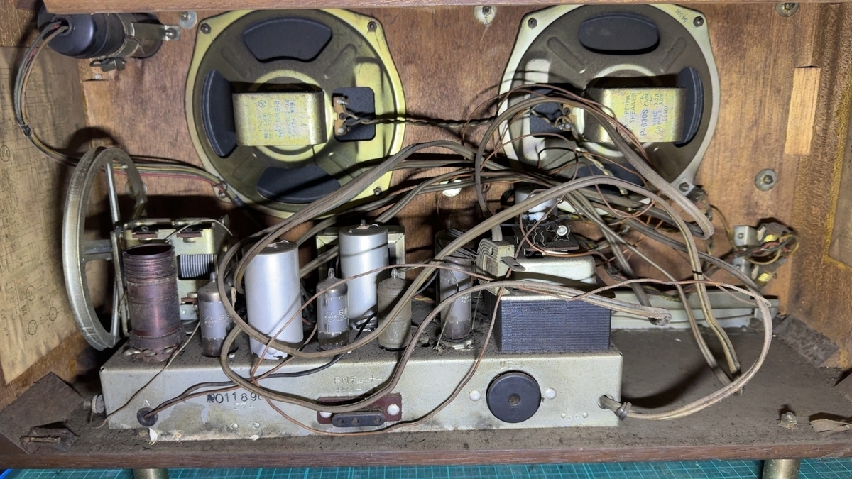 National AH-610 - 羽田電器産業 ステレオ事業部