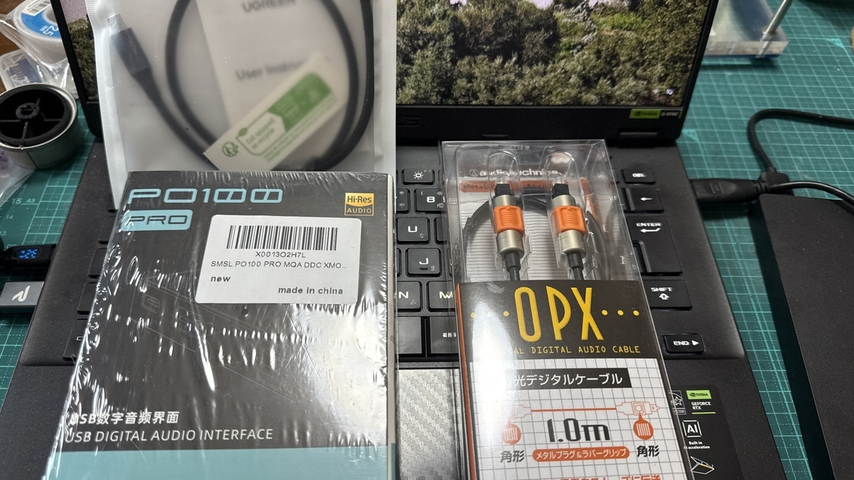 DDC着弾 - 羽田電器産業 ステレオ事業部