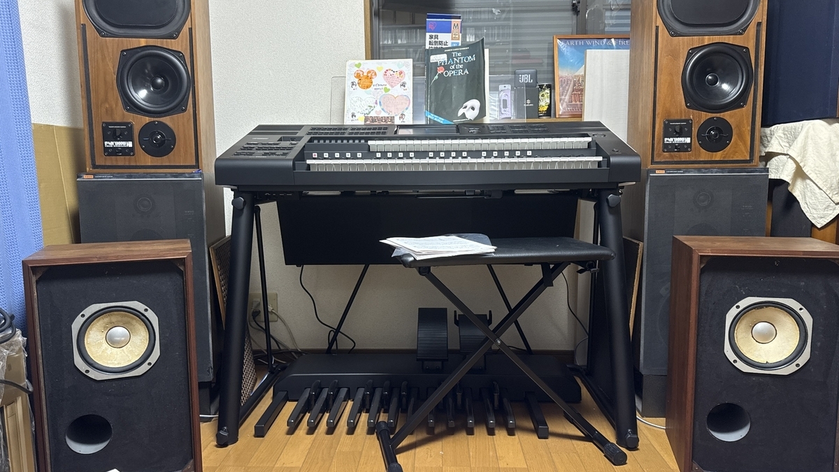 スピーカー・ウーファー JBL LE8T-H JBL LE8T-H フルレンジスピーカー ペア | SwingAudio Shop