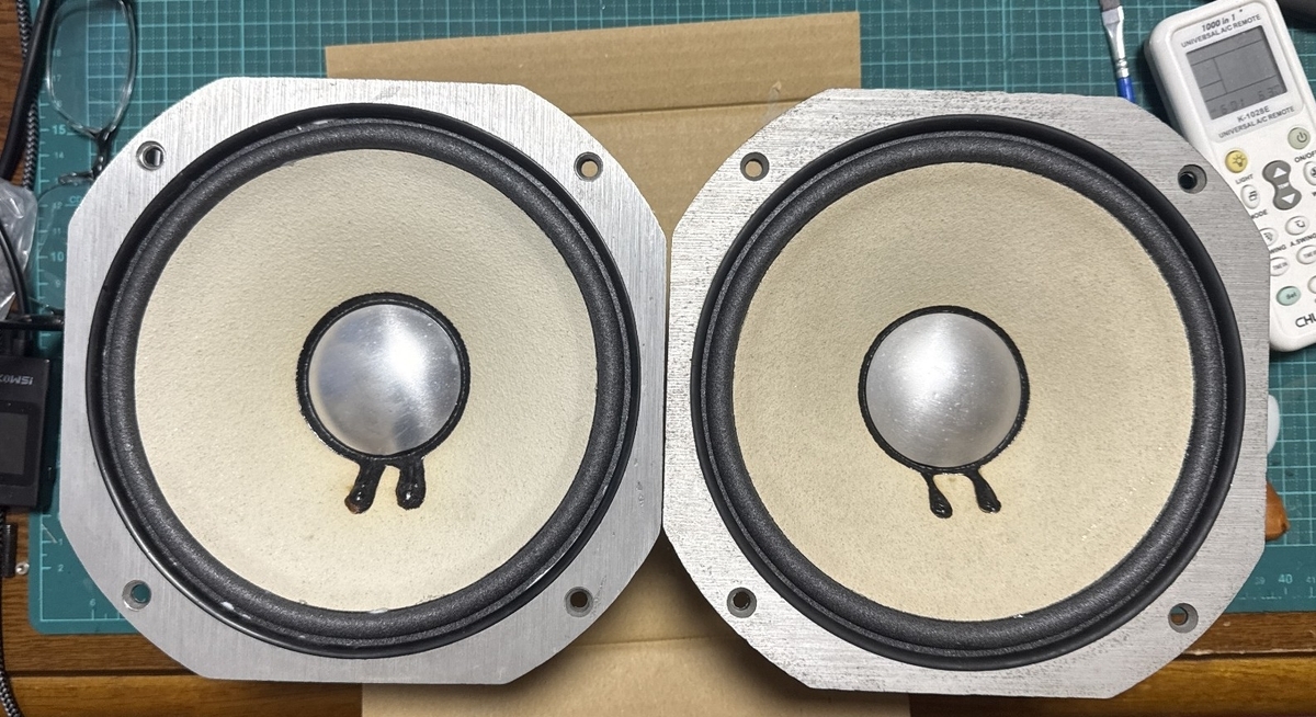JBL LE8T-H ④ - 羽田電器産業 ステレオ事業部