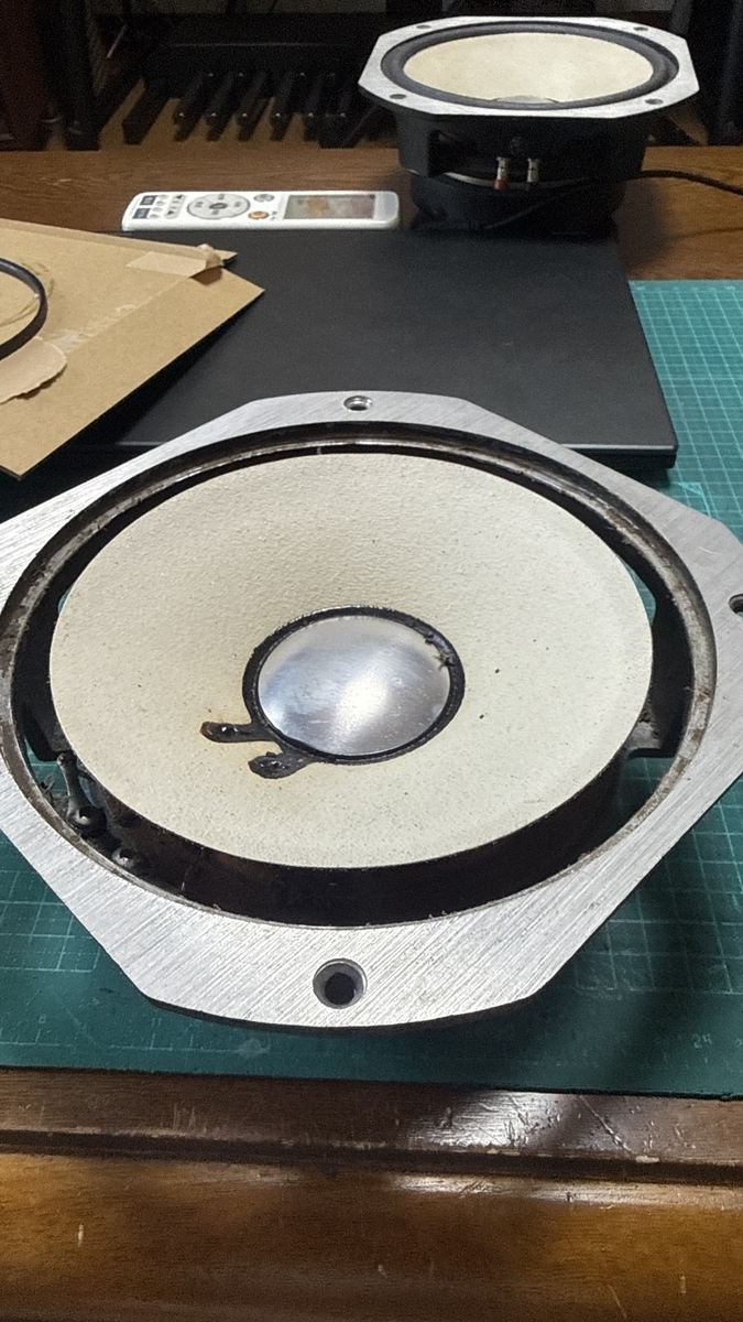 JBL LE8T-H ④ - 羽田電器産業 ステレオ事業部