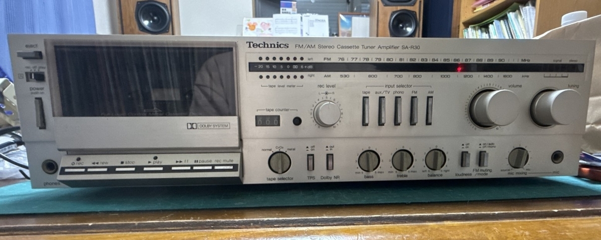 Technics SA-R30 ① - 羽田電器産業 ステレオ事業部