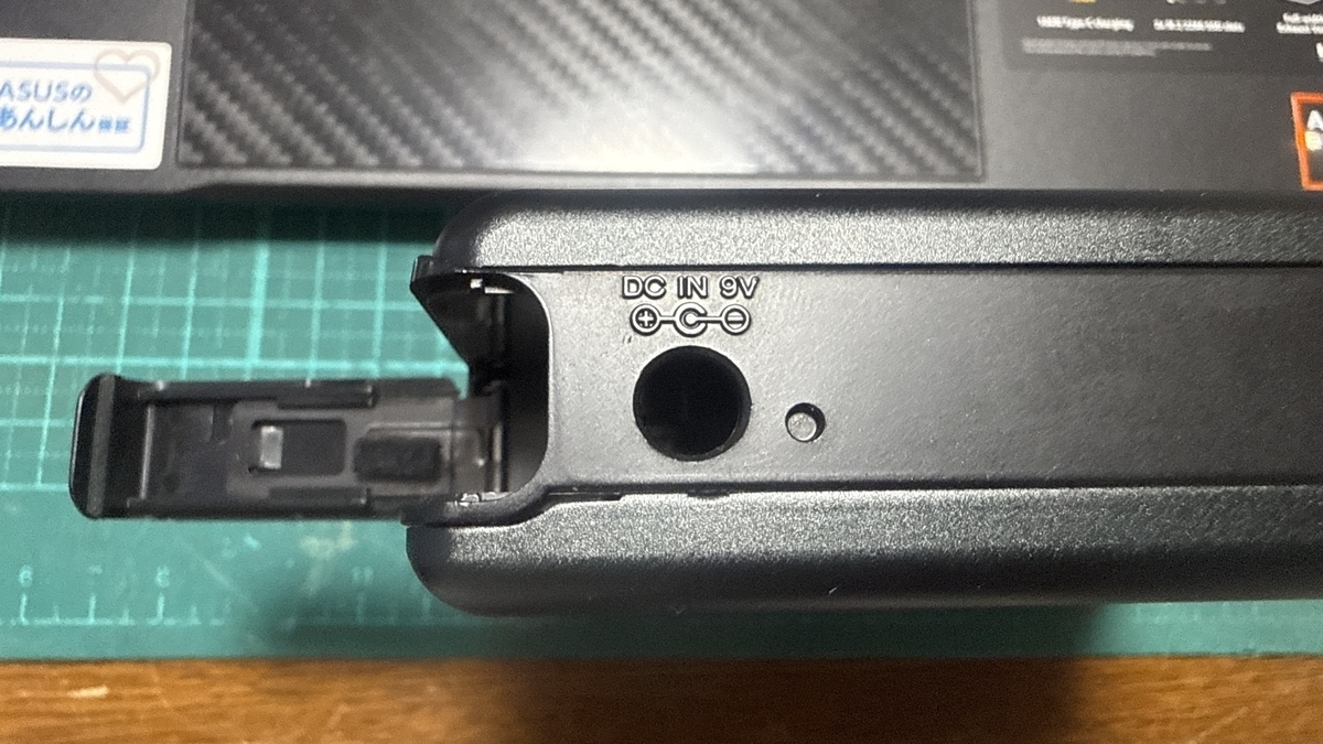 SONY D‐82 ① - 羽田電器産業 ステレオ事業部