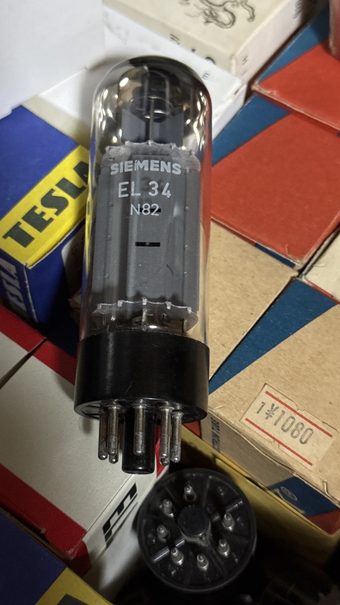 EL34 真空管 SIEMENS シーメンス - EL34(2本) ⁄ 中古オーディオ買取