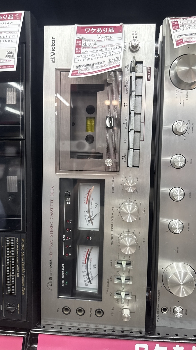TEAC V-1RX ① - 羽田電器産業 ステレオ事業部