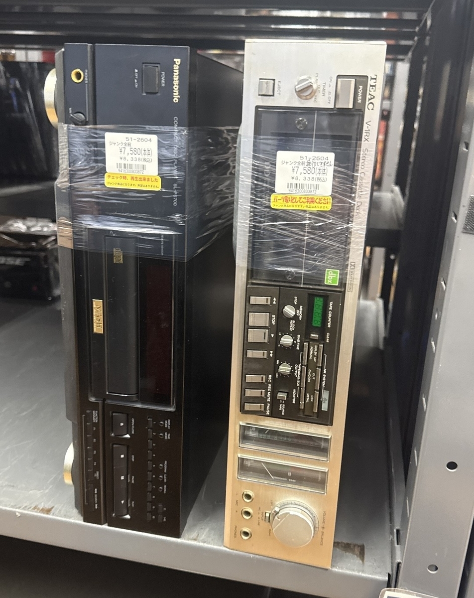 TEAC V-1RX ① - 羽田電器産業 ステレオ事業部