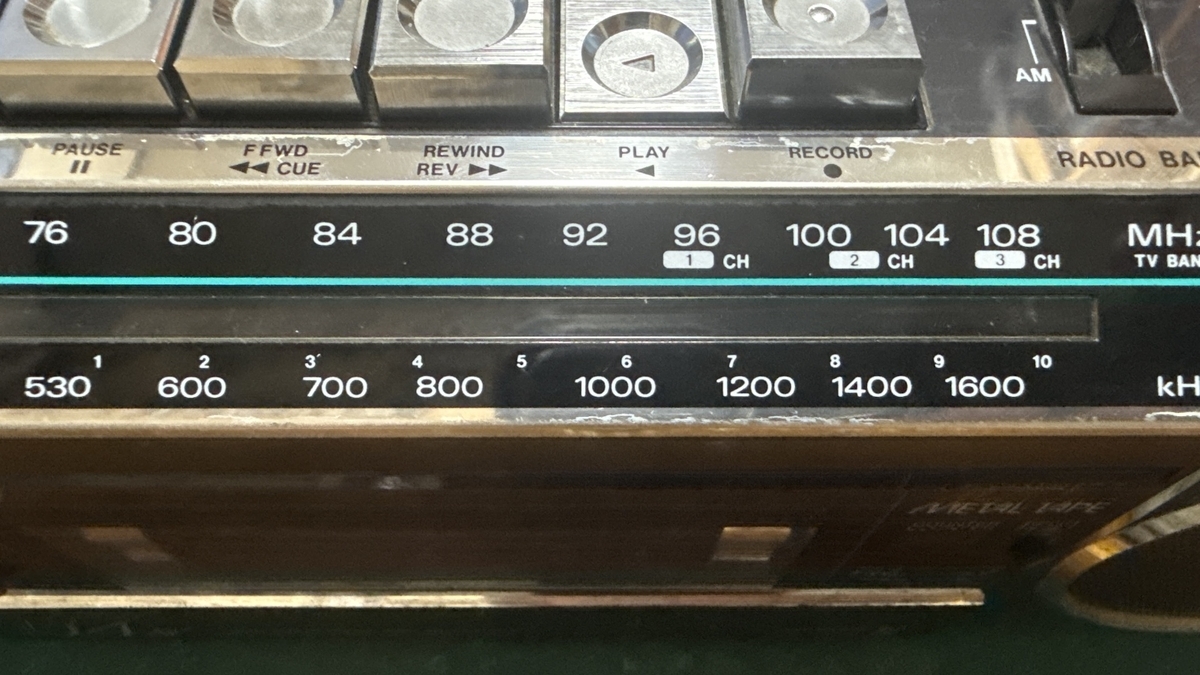 SANYO MR-U4SF 2台目 ① - 羽田電器産業 ステレオ事業部