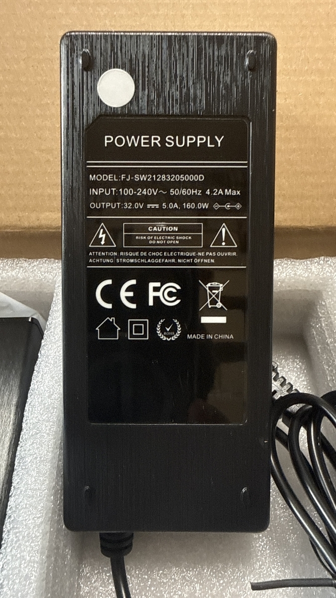 AIYIMA A07 Premium 着弾 - 羽田電器産業 ステレオ事業部