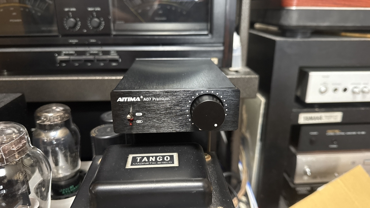 AIYIMA A07 Premiumを聴く - 羽田電器産業 ステレオ事業部