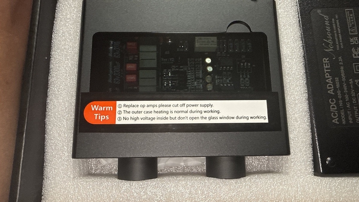 Nobsound DOUK AUDIO A5着弾 - 羽田電器産業 ステレオ事業部