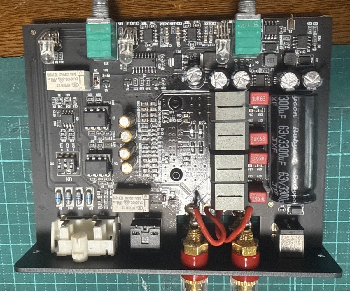 Nobsound DOKU AUDIO A5分解 - 羽田電器産業 ステレオ事業部