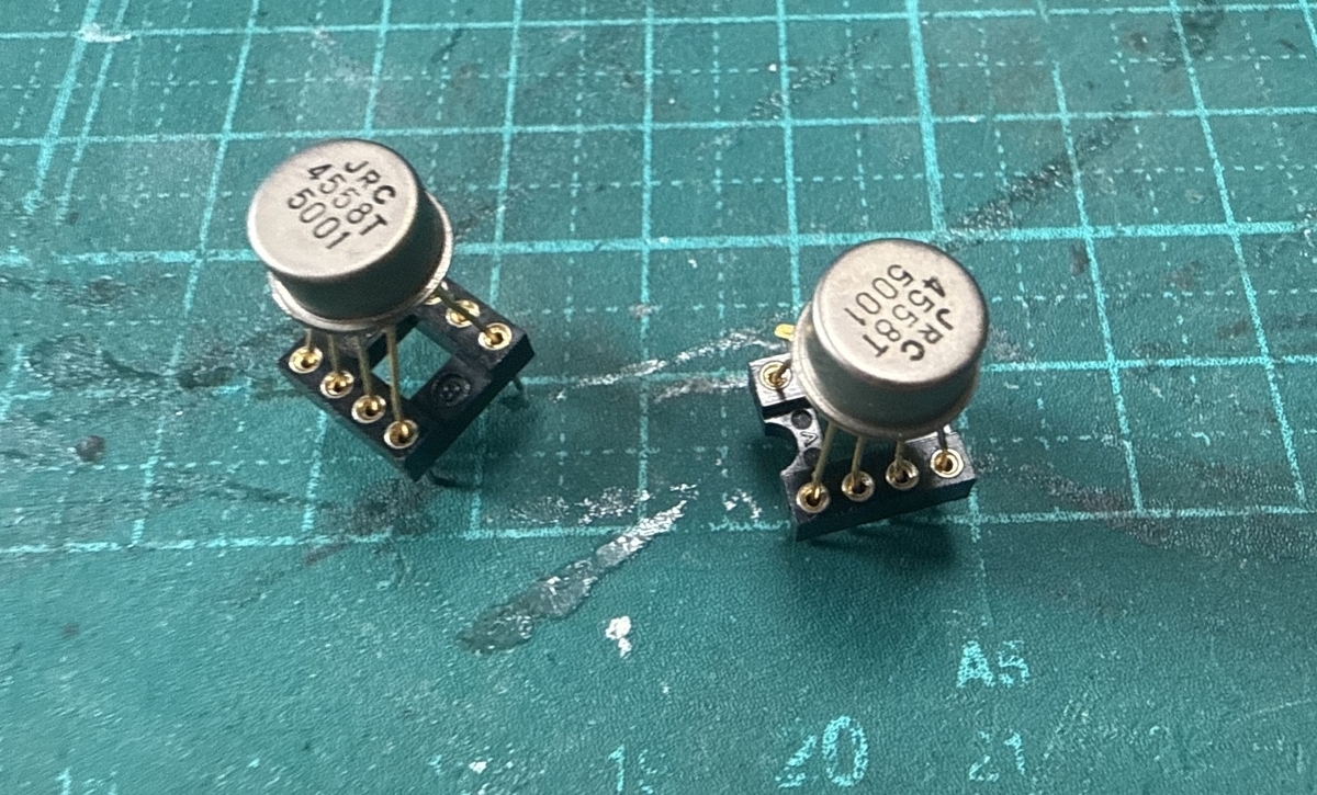 Nobsound DOUK AUDIO A5で遊ぼう - 羽田電器産業 ステレオ事業部