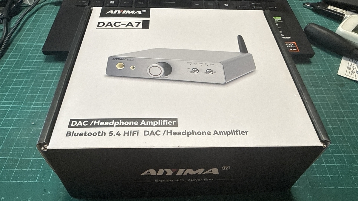 AIYIMA DAC-A7 ① - 羽田電器産業 ステレオ事業部