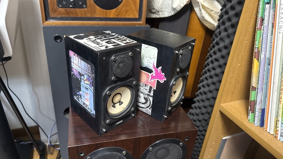 YAMAHA NS-10MM - 羽田電器産業 ステレオ事業部