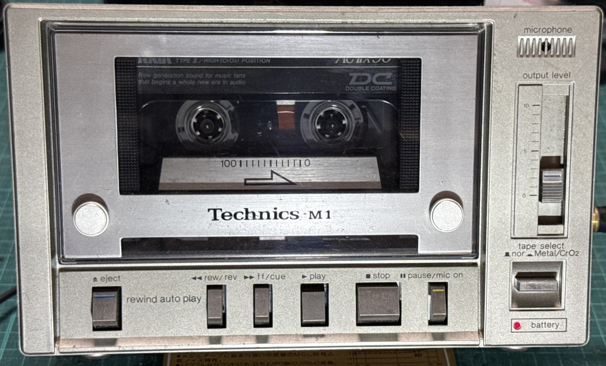 Technics RS-M1 点検 - 羽田電器産業 ステレオ事業部