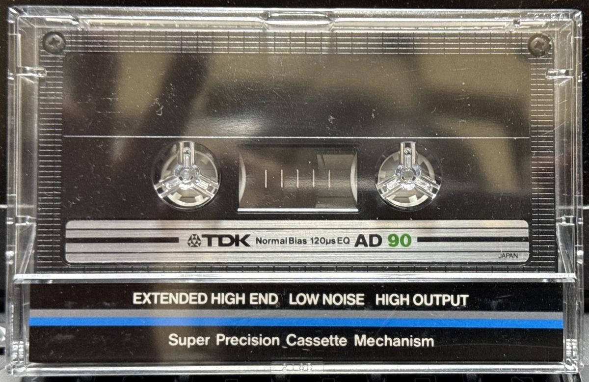 TDK AD大研究 選手入場 - 羽田電器産業 ステレオ事業部