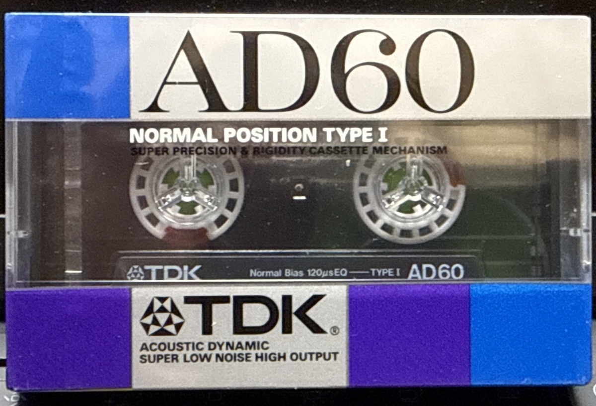 TDK AD大研究 選手入場 - 羽田電器産業 ステレオ事業部