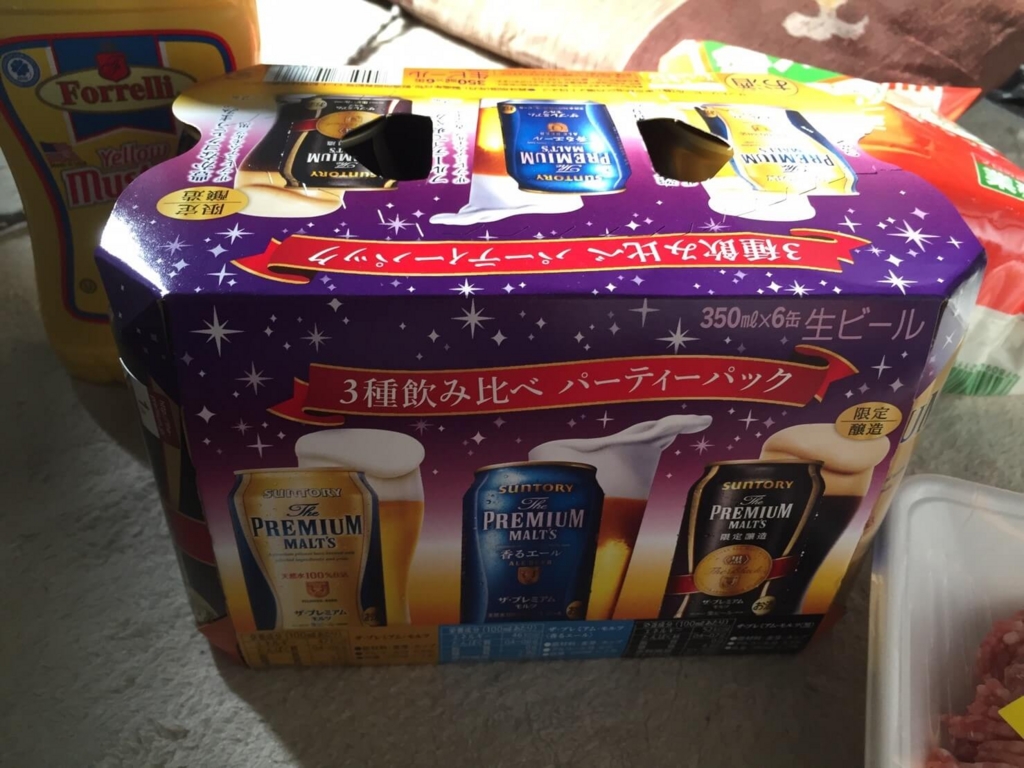 f:id:limited_time:20161206104403j:plain f:id:limited_time:20161206104403j:plain