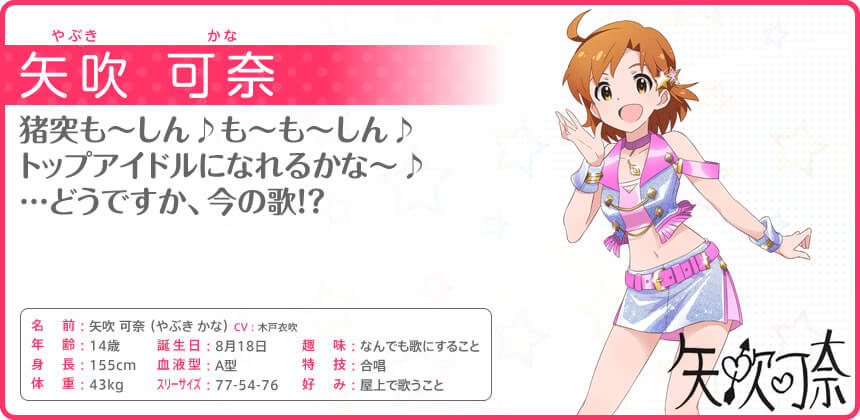 f:id:limited_time:20170313022049j:plain